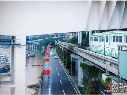 新電梯早新聞 5月10日 四月初十 星期二