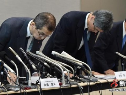 新電梯早新聞 5月12日 四月十二 星期四