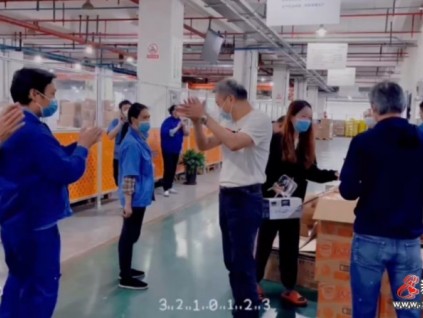 新電梯早新聞6月7日 五月初九 星期二