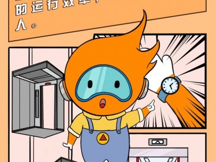 醫(yī)用電梯為什么都是分單雙層?？浚? title=