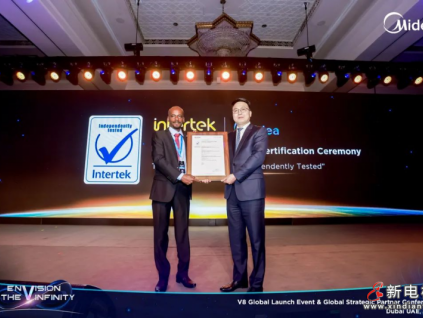 喜訊！美的MDV8多聯(lián)機榮獲多張Tick-Mark性能認證