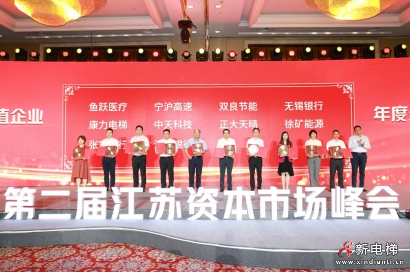 微信圖片_20220622170113