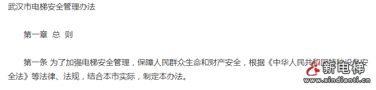 微信圖片_20220624111424