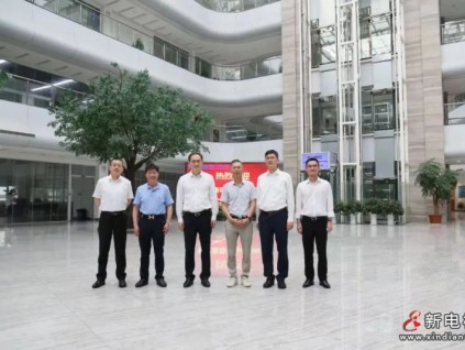 湖州市委副書記、市長(zhǎng)洪湖鵬考察恒達(dá)富士