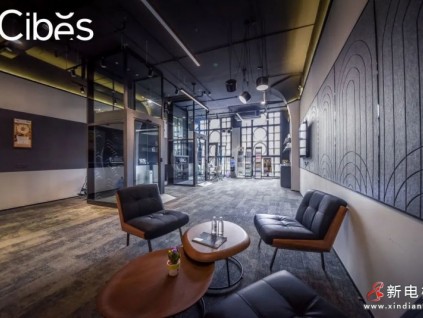 CIBES西柏思 | 展廳煥新登場(chǎng) 打造上海旗艦店