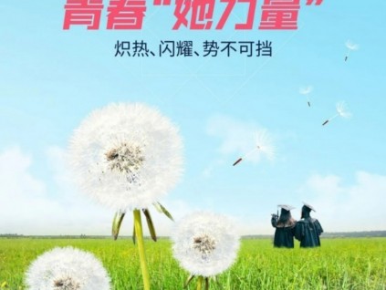 新電梯早新聞7月19日 六月廿一 星期二