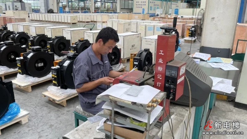 微信圖片_20220720144837