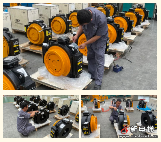 微信截圖_20220720144854