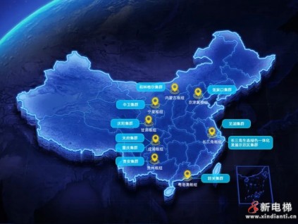 助力“東數(shù)西算”，美的樓宇科技服務(wù)重慶人工智能創(chuàng)新中心