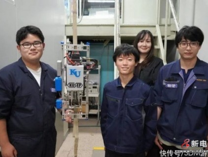 坐電梯上宇宙 神奈川大學(xué)獲獎宇宙電梯團(tuán)隊(duì)獲民間贊助