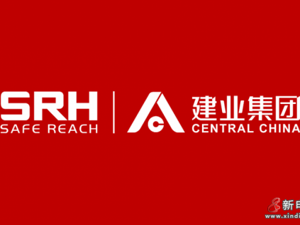 喜報！森赫電梯成為建業(yè)集團戰(zhàn)略供應(yīng)商