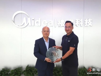 國際建筑標準認可！美的工業(yè)城西區(qū)獲LEED&WELL雙金級認證