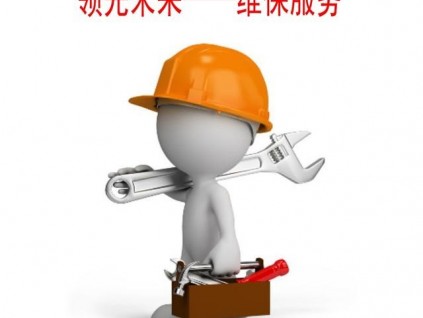 青海省市場監(jiān)管局南川分局在全省率先啟用新電梯標(biāo)識牌解決電梯困人難題