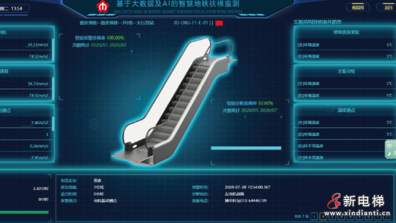 微信圖片_20221009153400