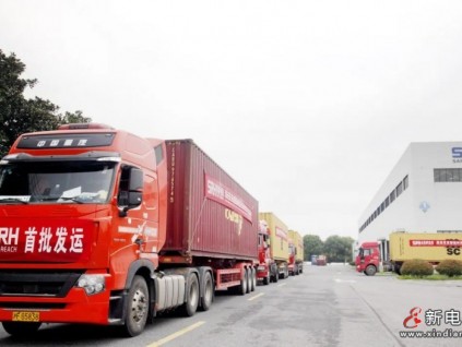 森赫智造 成就經(jīng)典丨墨西哥首都國(guó)際機(jī)場(chǎng)項(xiàng)目自動(dòng)扶梯首批發(fā)運(yùn)