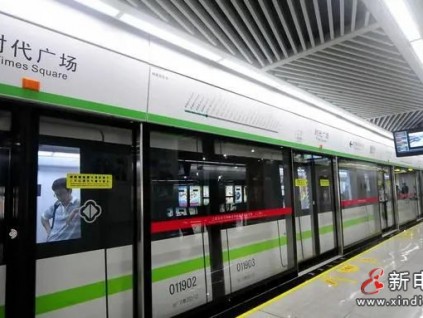 蘇州地鐵—國內(nèi)城市軌道交通領(lǐng)域首例使用斜行電梯解決無障礙通行