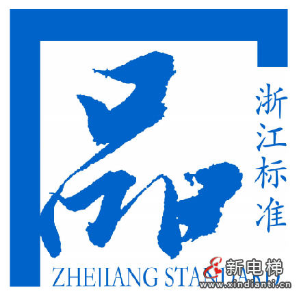 微信圖片_20221017101332