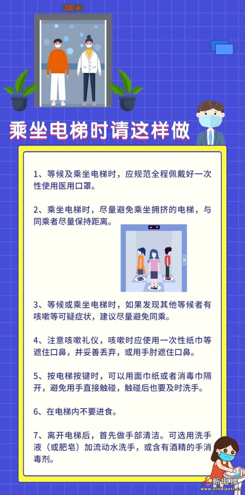 人民日?qǐng)?bào)1