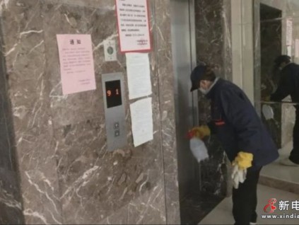 如何安全復(fù)工返崗？這些方面要注意