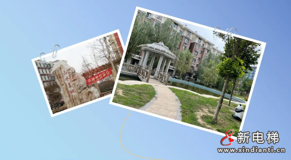 微信截圖_20230111112845