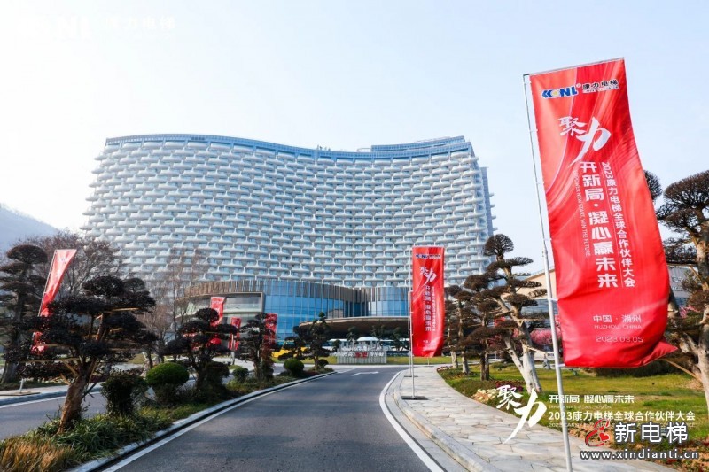 微信圖片_20230307094330