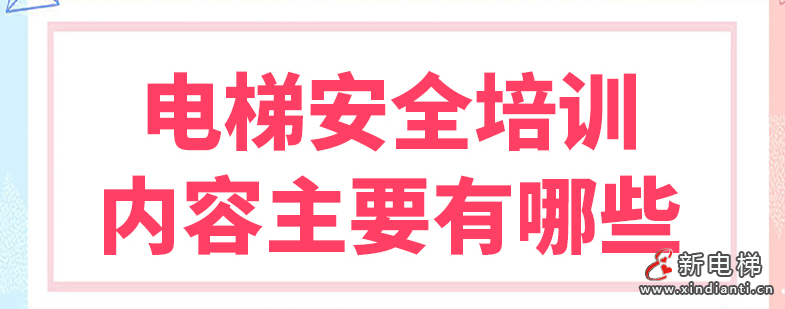 微信截圖_20230307095704