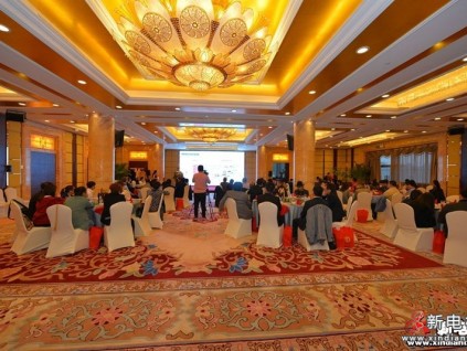 品牌的力量 新電梯網(wǎng)絡(luò)全球電梯品牌影響力排名發(fā)布會(huì)暨中國(guó)電梯行業(yè)創(chuàng)新發(fā)展研討會(huì)邀請(qǐng)函