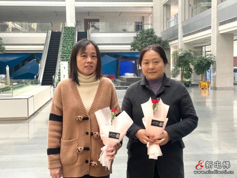 微信圖片_20230308114538