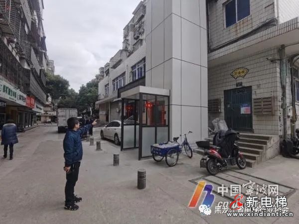 微信圖片_20230309091907