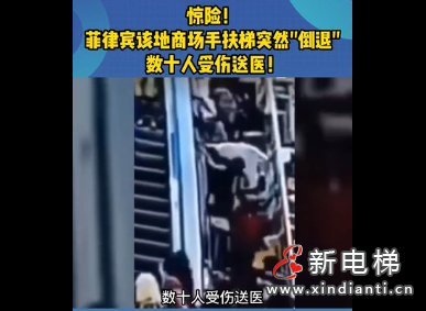 微信截圖_20230317111631