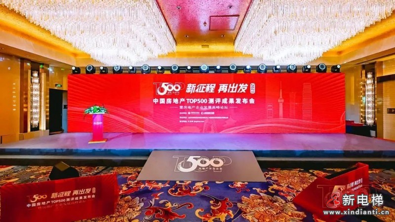 微信圖片_20230324161538