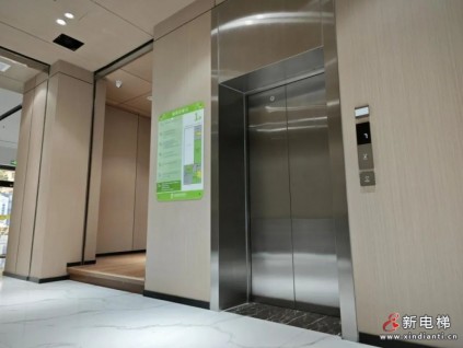 貼“馨”守護，LINVOL云馨系列加裝電梯落戶“順德慈聯(lián)”