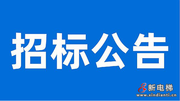 微信截圖_20230403144246