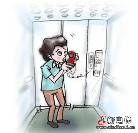 微信截圖_20230403155829