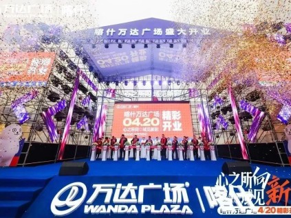 喀什萬達！康力電梯助力又一座萬達廣場榮耀開業(yè)