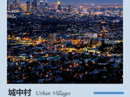 116臺森赫電梯，為河南焦作示范人居社區(qū)建設(shè)提供定制化解決方案