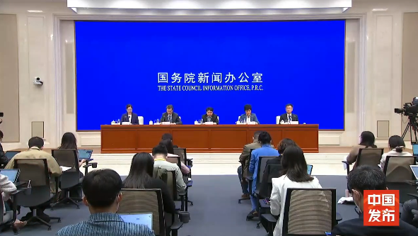 國(guó)務(wù)院1