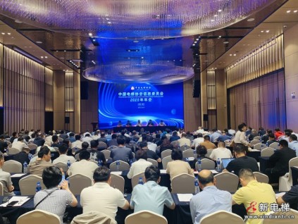 中國電梯協(xié)會(huì)信息委員會(huì)2023年會(huì)在南京召開