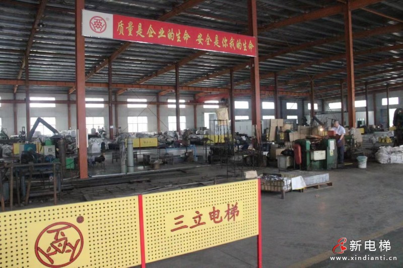 微信圖片_20230529161749