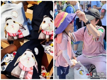 情系職工，關愛兒童| “陽光?活力”嘉捷寶寶迎六一親子活動如約而至~！