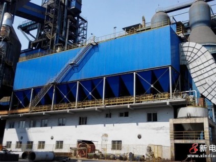 遠(yuǎn)大攜手世界第一大鋼企，以自身高質(zhì)量發(fā)展為鋼鐵行業(yè)綠色轉(zhuǎn)型貢獻(xiàn)力量！