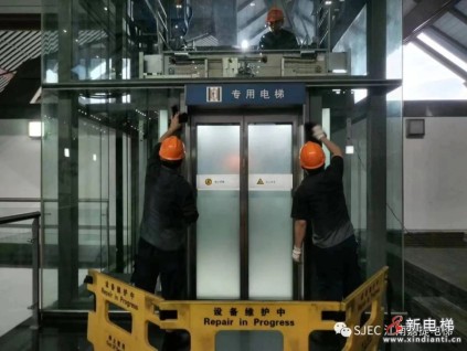 牢記囑托，感恩奮進(jìn)，江南嘉捷用汗水書寫責(zé)任，順利完成保障任務(wù)！