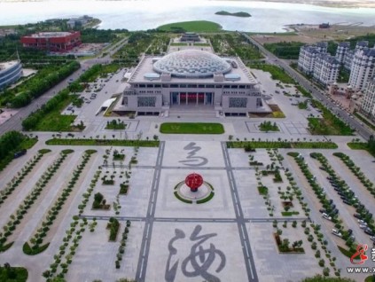 森赫為烏海產(chǎn)業(yè)園生活配套服務(wù)區(qū)提供一站式解決方案，讓人才溫暖歸巢