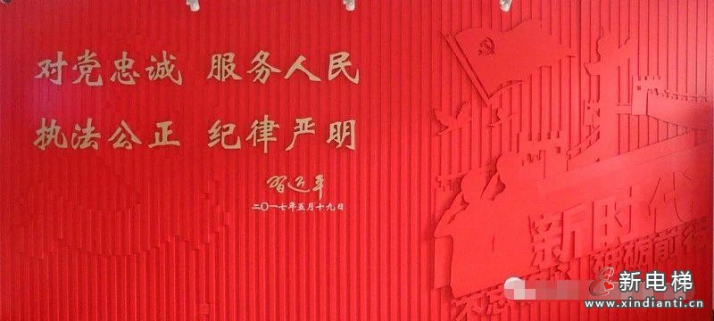 微信圖片編輯_20230801163423