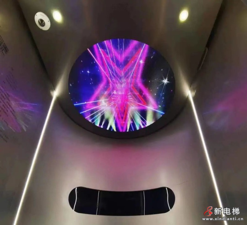 微信圖片_20230803112718_1