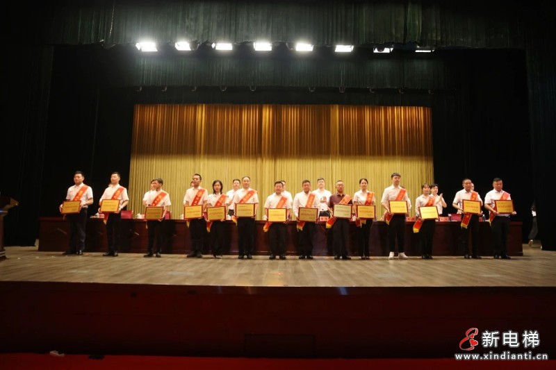 微信圖片_20230904105343_1