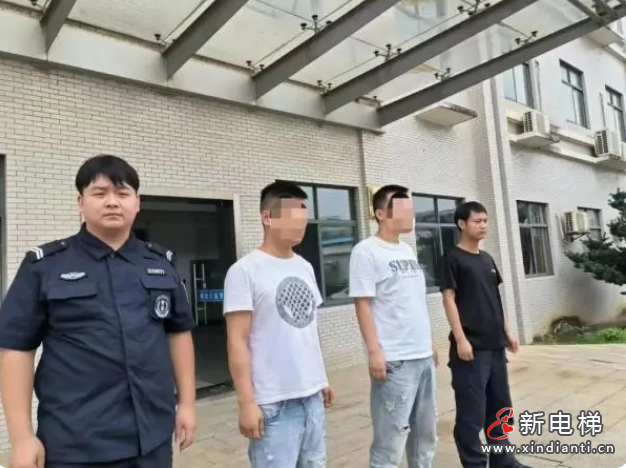 微信截圖_20230922101933