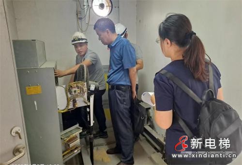 微信圖片編輯_20230926105937