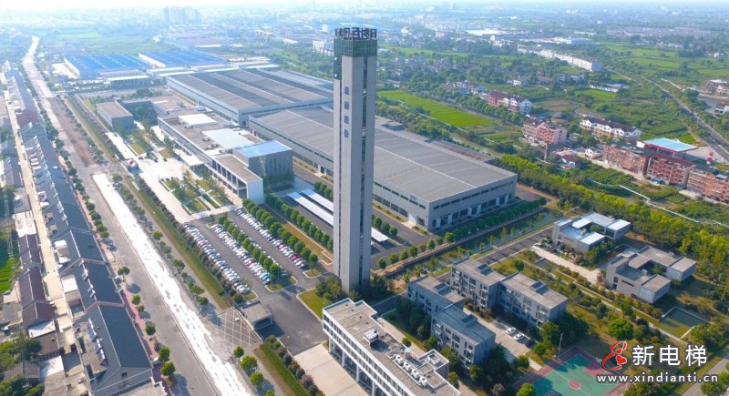 微信圖片_20230926100825