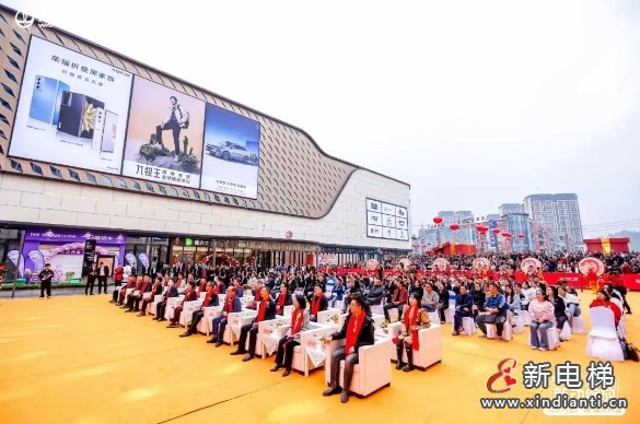 微信截圖_20231114190203